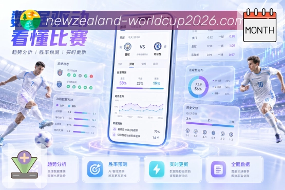 世界杯下注全站入口App下载入口